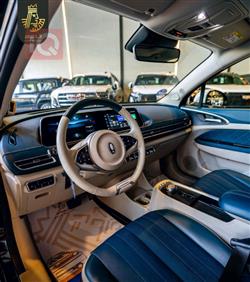 ئۆرا گود کات